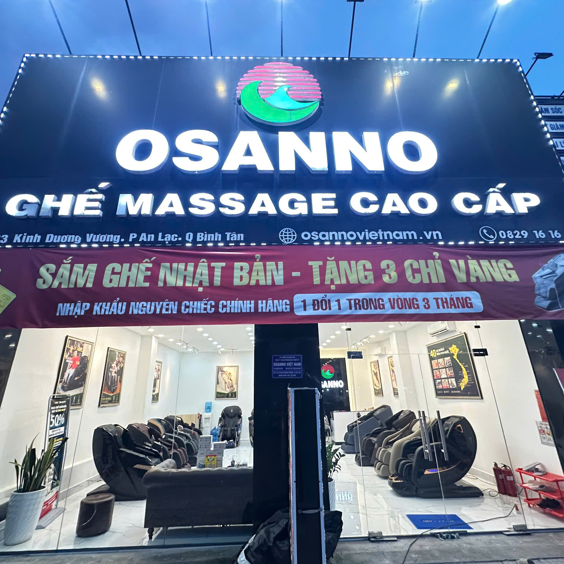 Ghế Massage Osanno Bình Tân